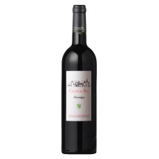 Alvernègues 2018 Côteaux d'Aix en Provence - aoc
